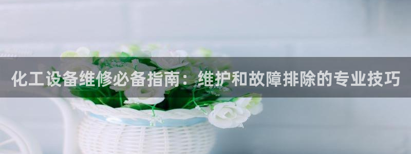 美狮会员卡