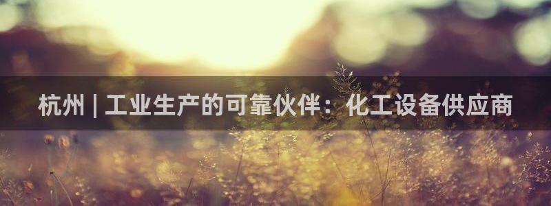 美狮会怎么赚钱