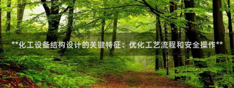 美狮贵宾快速充值中心
