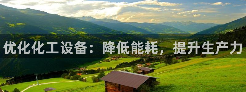 美狮贵宾会0925511