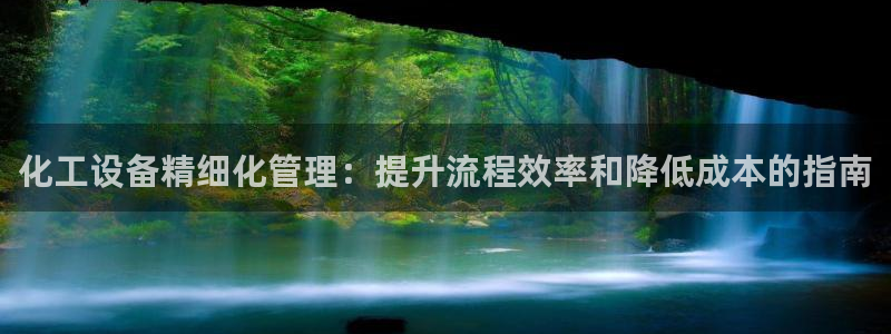 美狮贵宾会开了几年了
