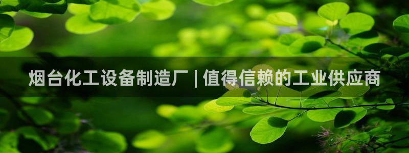 美狮会员卡等级怎么划分