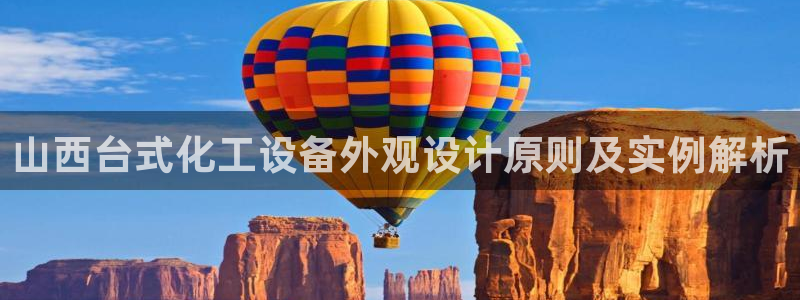 美狮会员卡等级