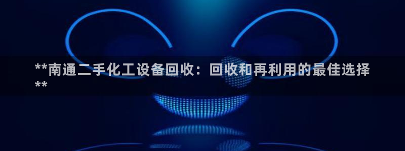 美狮会挂机骗局