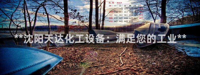 美狮会员卡等级怎么分