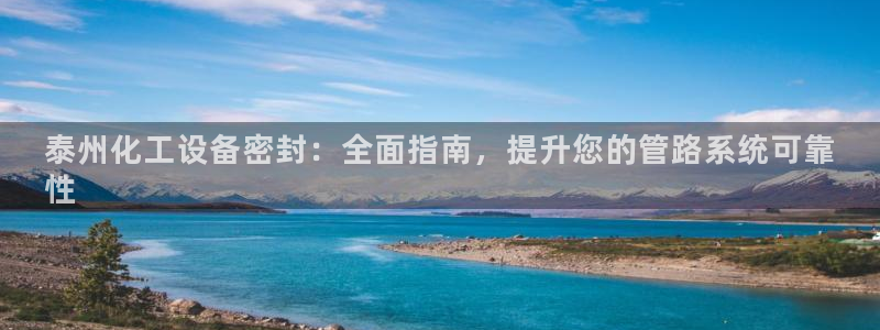 美狮会赚钱平台是骗局吗知乎