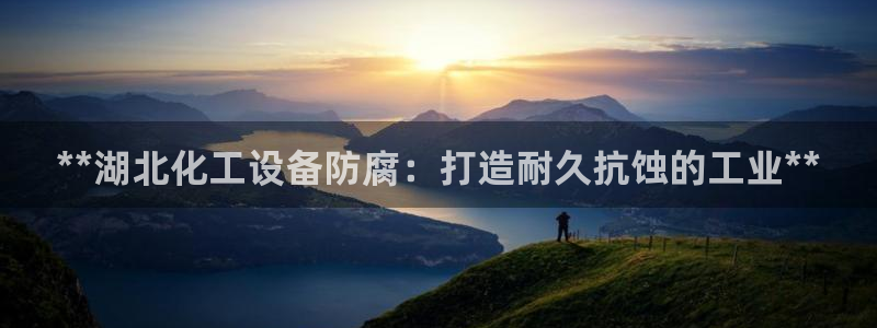 美狮会套利是真的吗还是假的