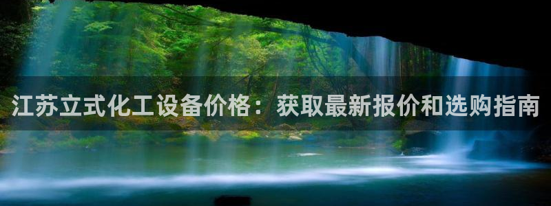 美狮会员卡等级划分图