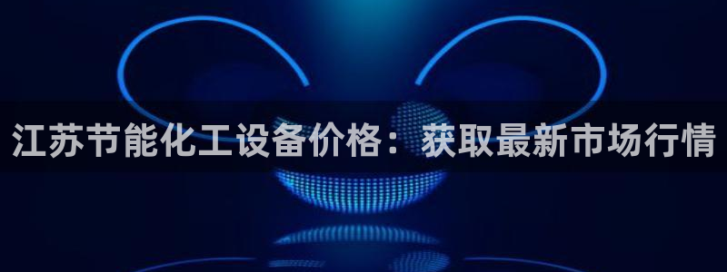 美狮会犯法吗