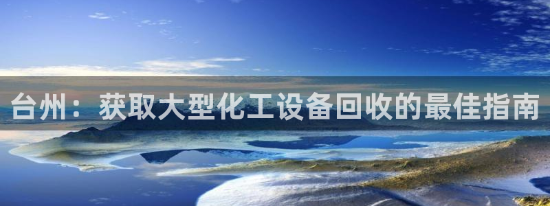 美狮会员卡等级划分图