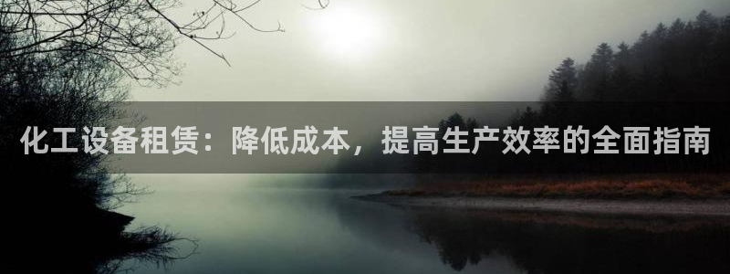 美狮会挂机骗局
