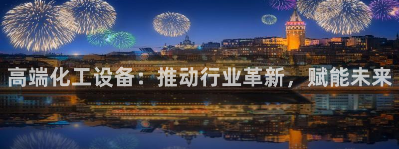 美狮会赚钱平台是骗局吗安全吗