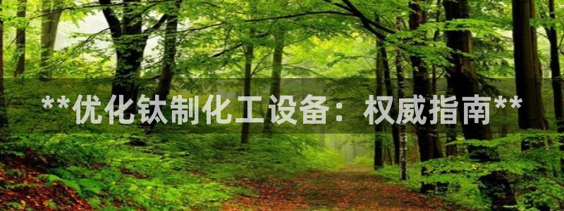 美狮会员卡等级有什么用
