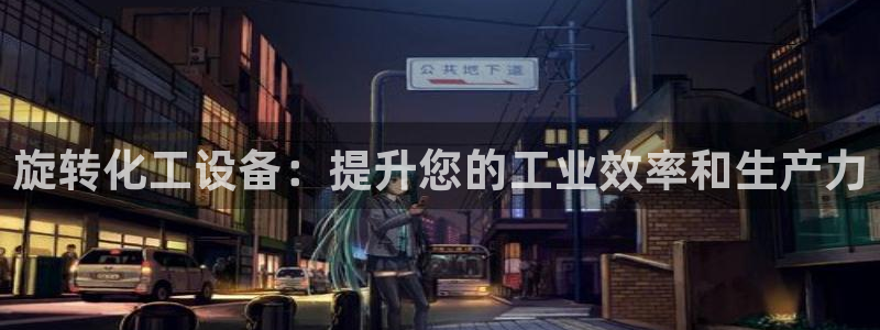 美狮会套利是真的吗