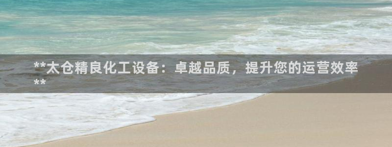 美狮会套利是真的吗