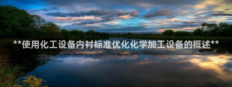 美狮图片