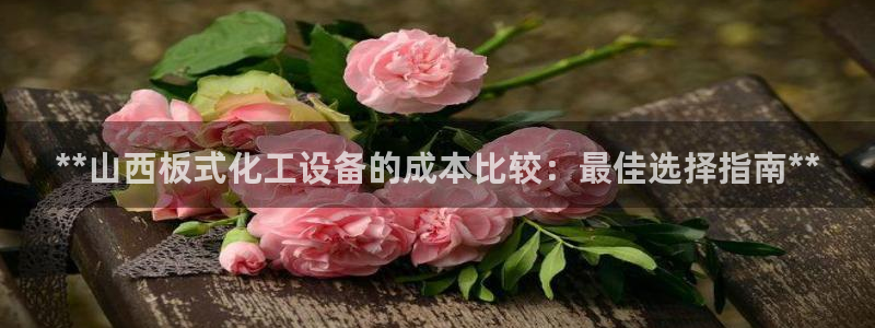 美狮会员充值中心官网