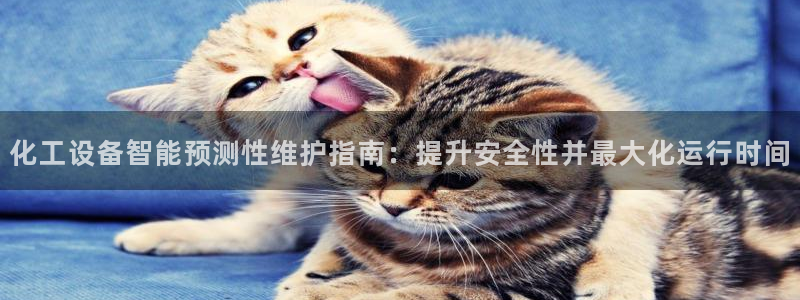 092美狮贵宾会怎么下载