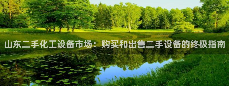 美狮会员卡等级有什么用