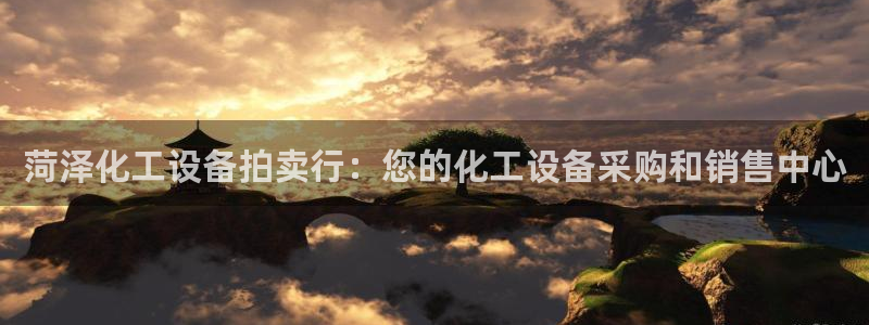 美狮官版2023最新版本下载