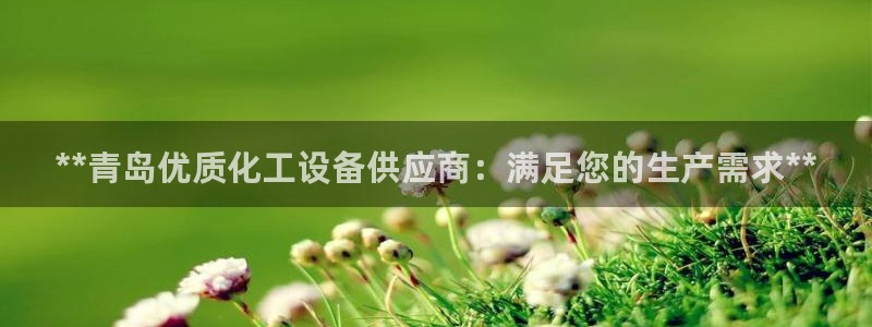 美狮图片