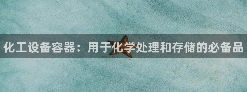 美狮官版2023最新版本下载