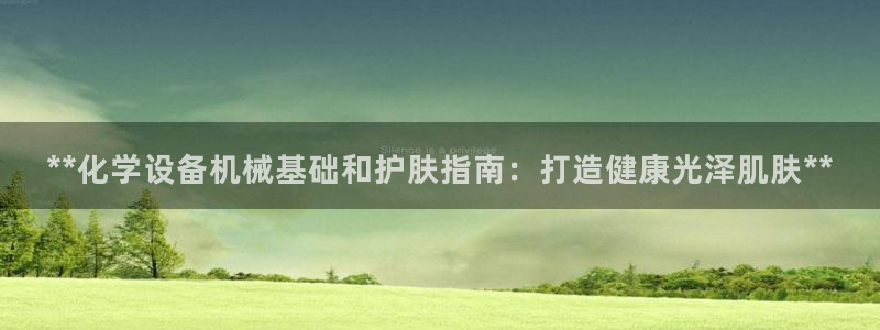 美狮官版2023最新版