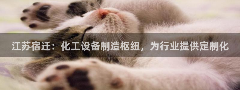 美狮贵宾会官方