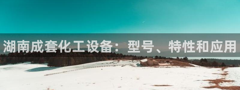 美狮贵宾会下载官方