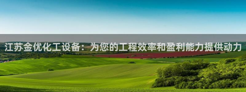 美狮会员充值中心官网
