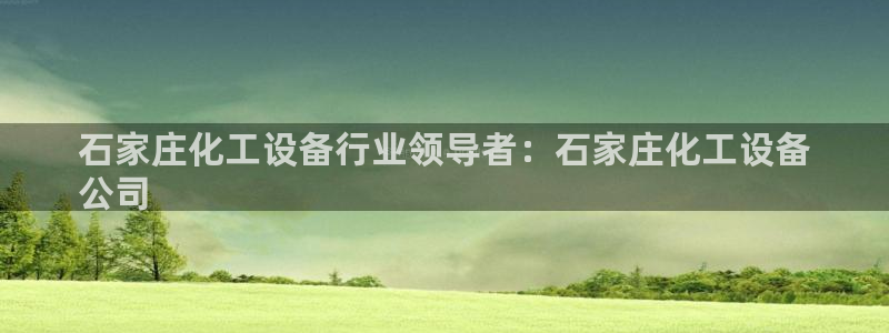 美狮贵宾有人赢过吗