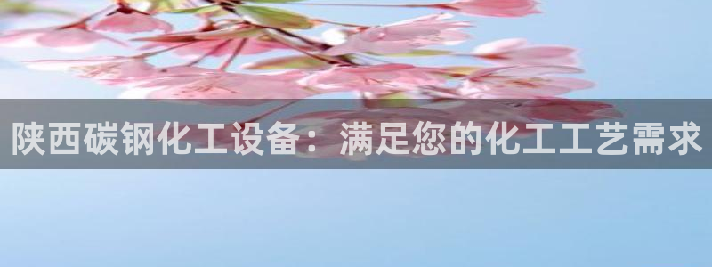 美狮充值中心