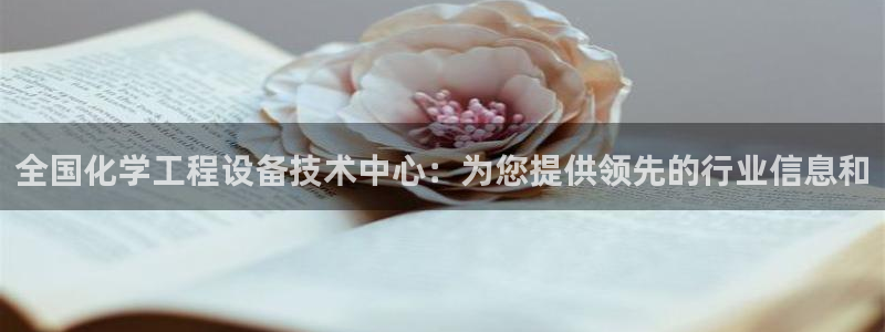 美狮会犯法吗