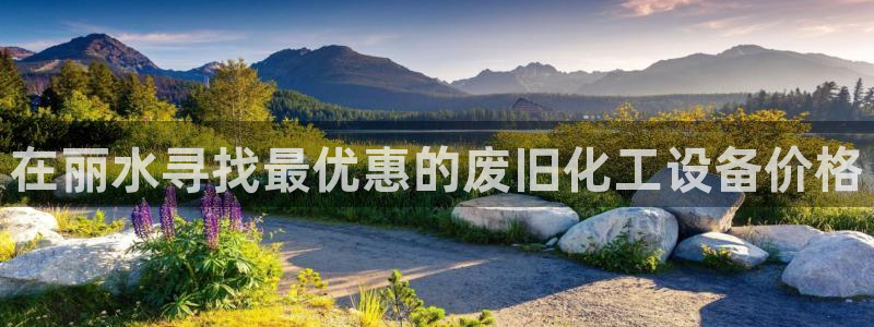 美狮会员充值中心电话