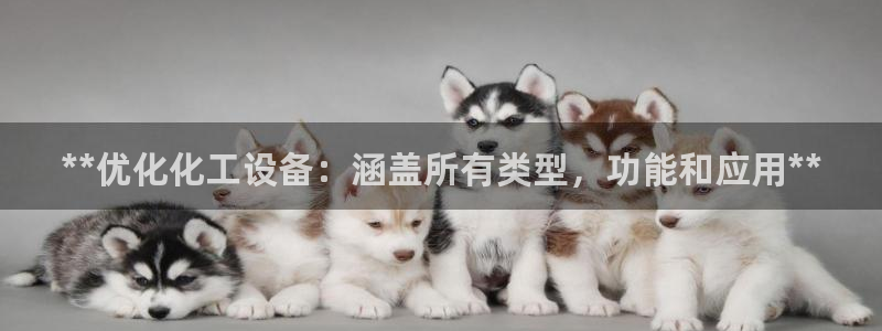 美狮贵宾会会徽下载
