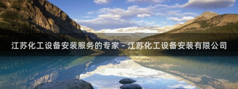 美狮充值中心