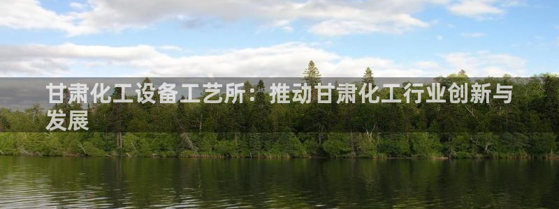 美狮贵宾会会员