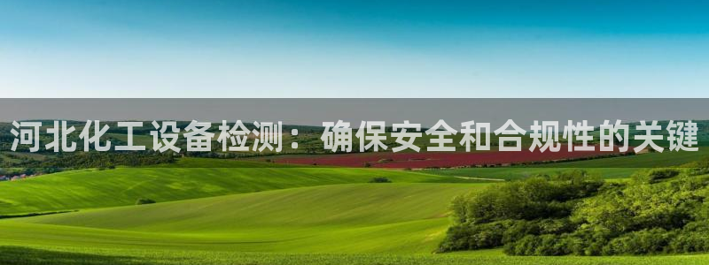 美狮会套利是真的吗