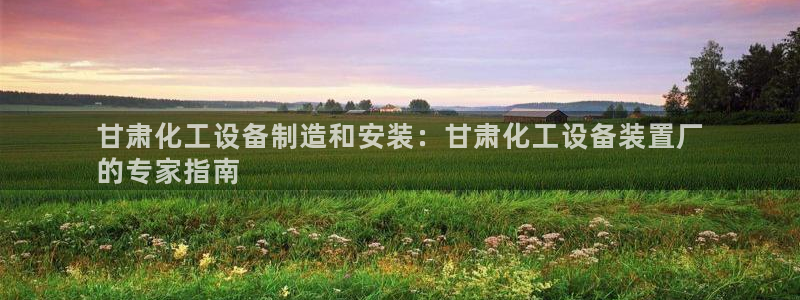 美狮会员充值中心官网