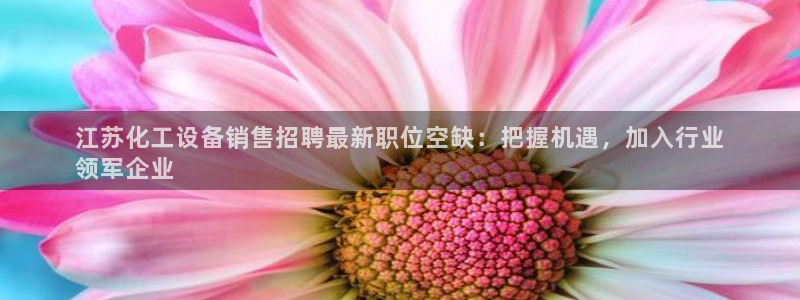 美狮贵宾会论坛