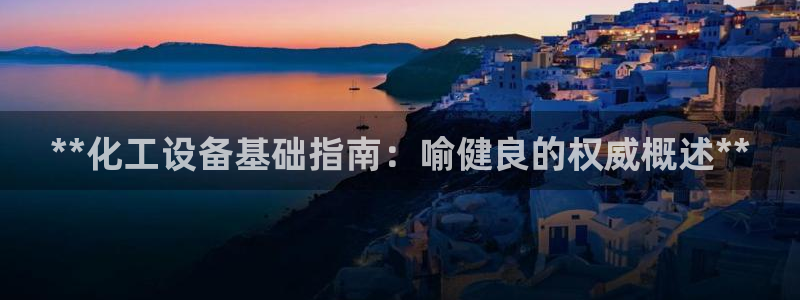 美狮会犯法吗