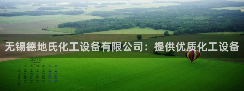 下载美狮会