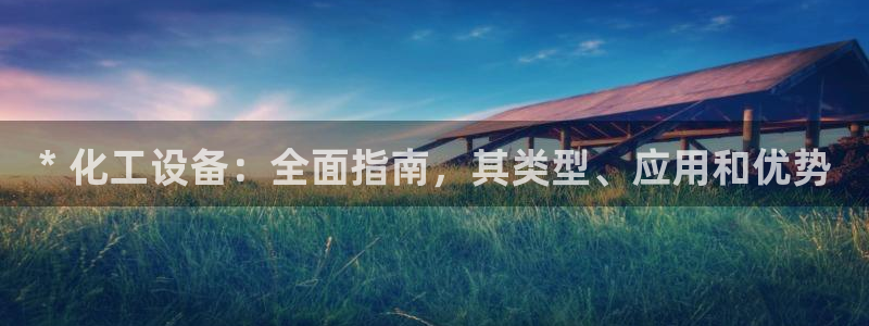 美狮传媒集团有限公司怎么样