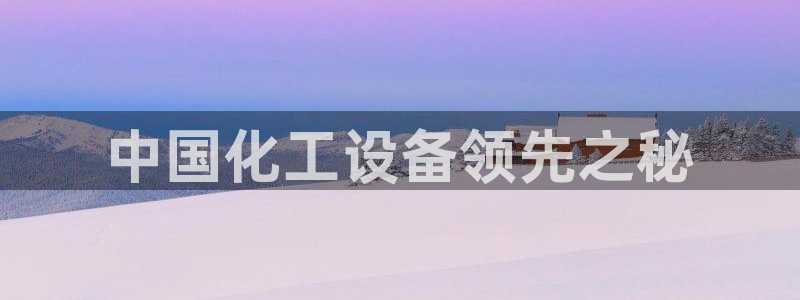 美狮会员卡等级有什么用