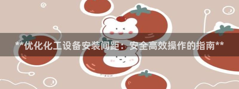美狮贵宾会安全吗