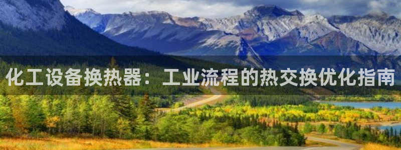 美狮贵宾会会徽下载