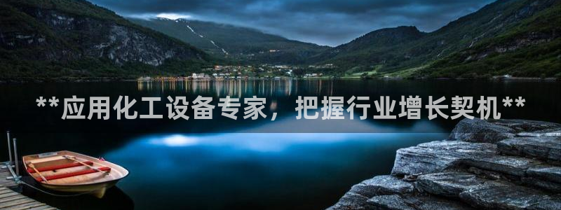 美狮充值中心官网