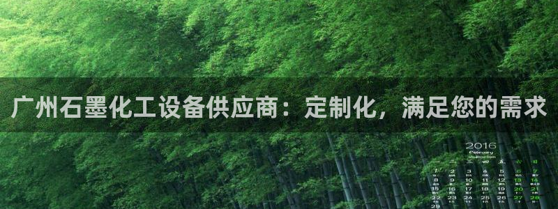 美狮会员卡