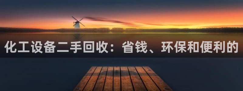 美狮会员入口
