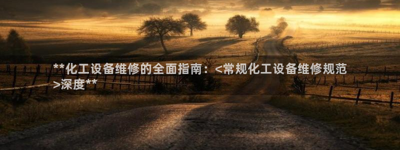 美狮会赚钱平台是骗局吗知乎